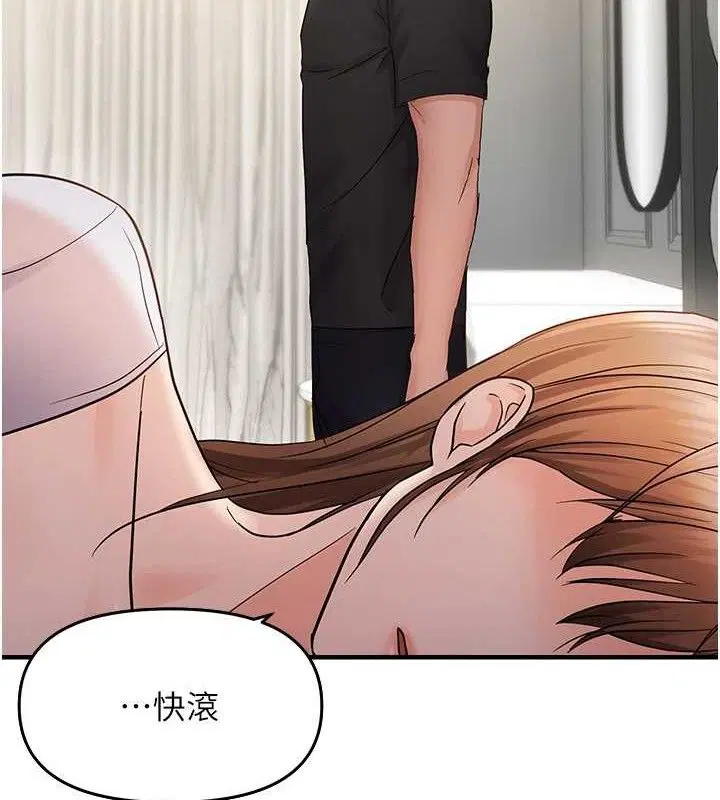 第100話