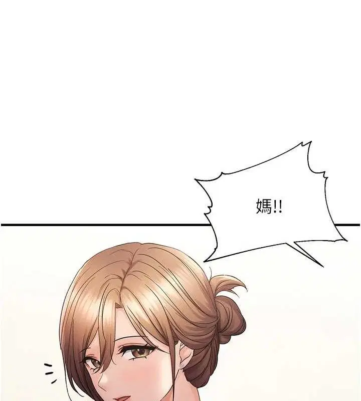 第100話