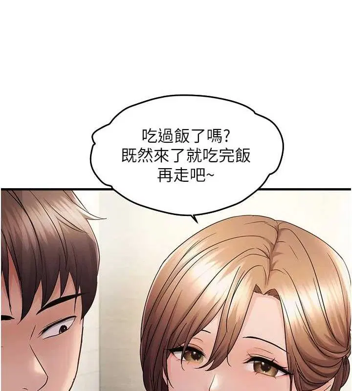 第100話