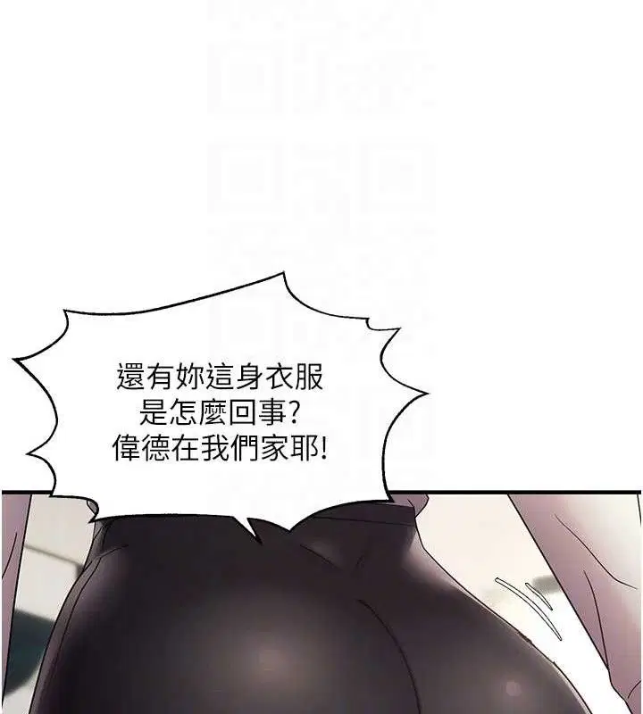 第100話