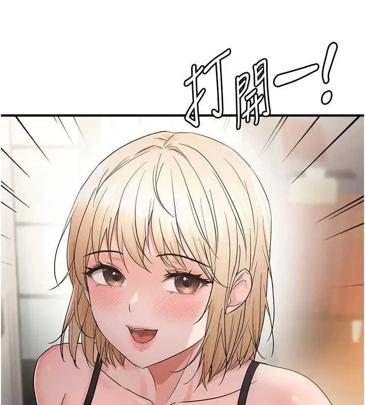 第101話