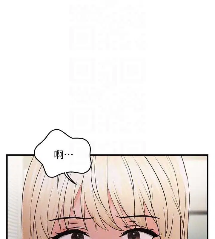 第101話