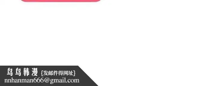 第101話