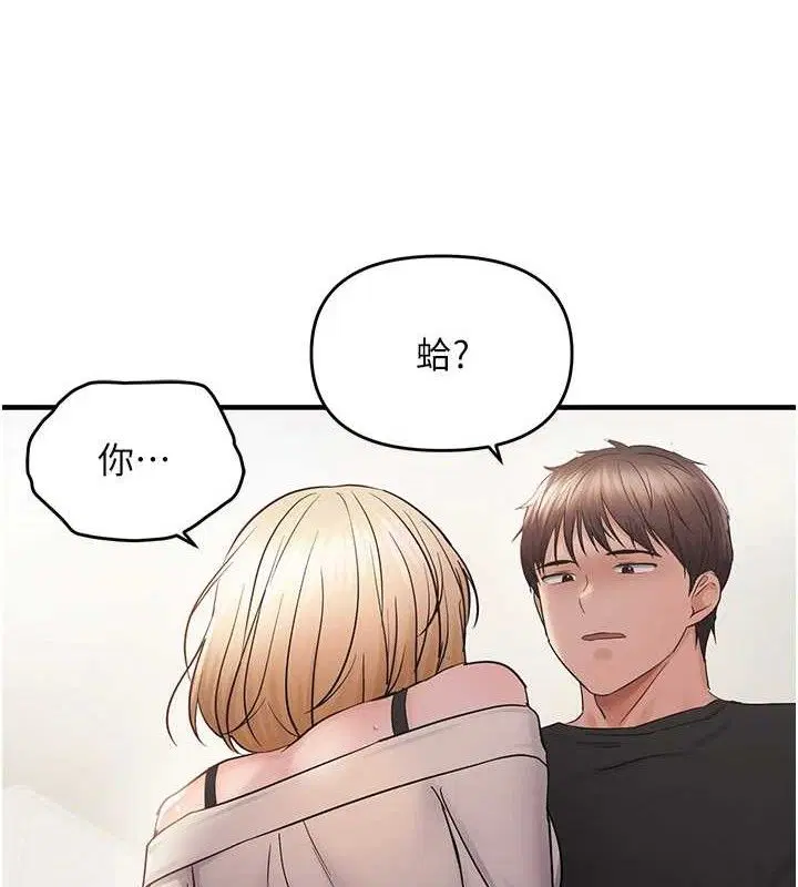 第101話