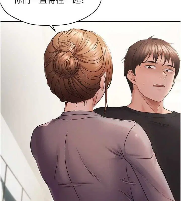 第101話