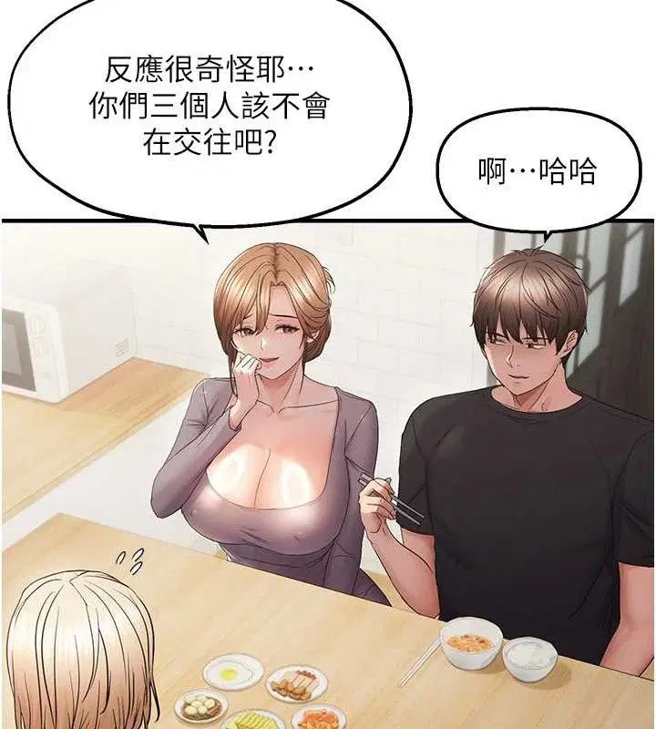 第101話