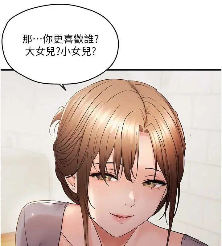 第101話