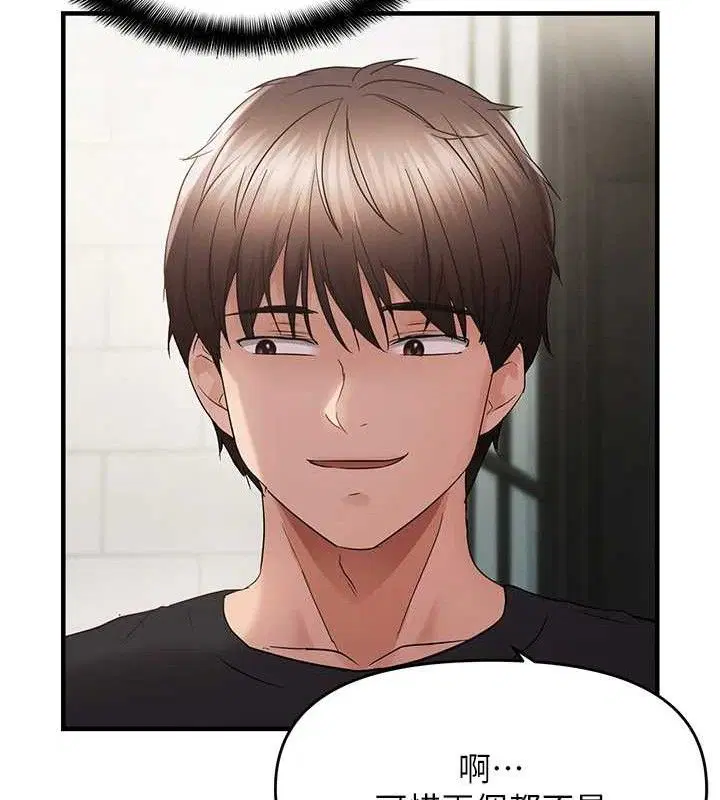 第101話