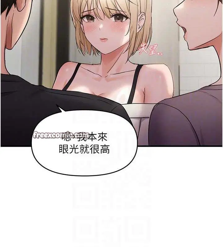 第101話