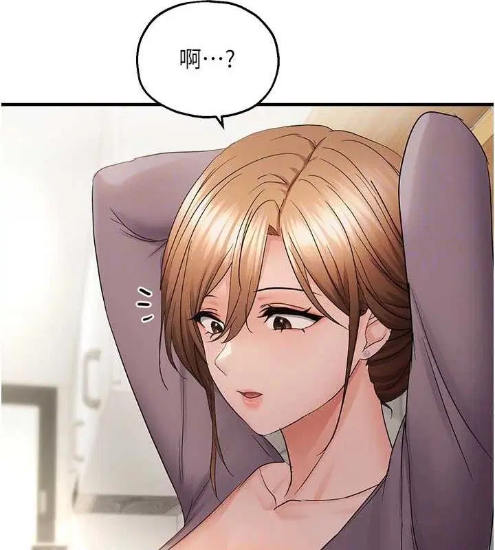 第101話