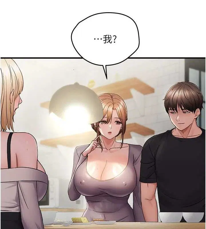 第101話
