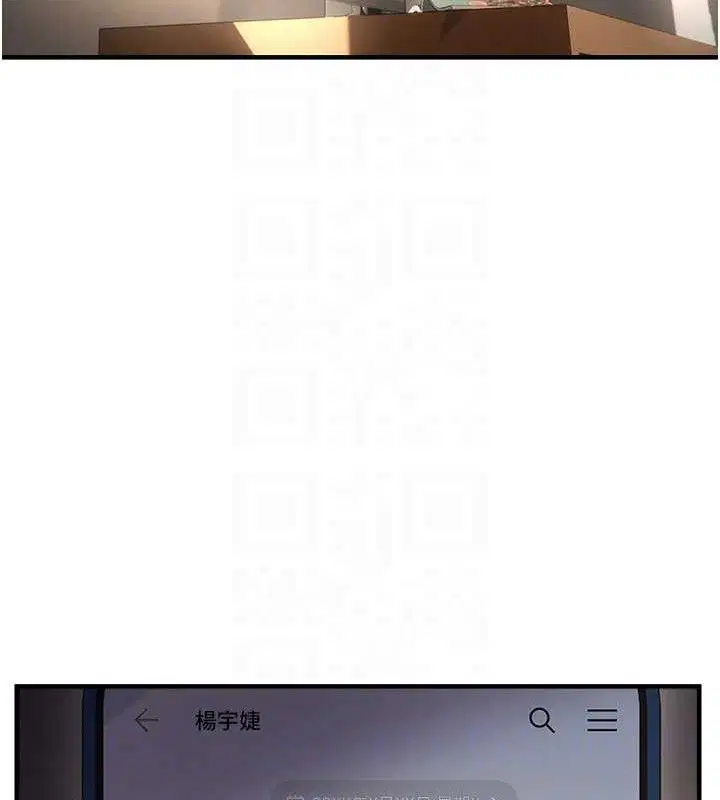 第101話