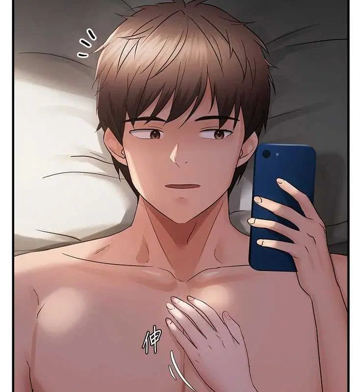 第101話