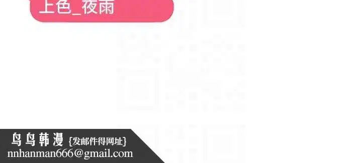 第102話