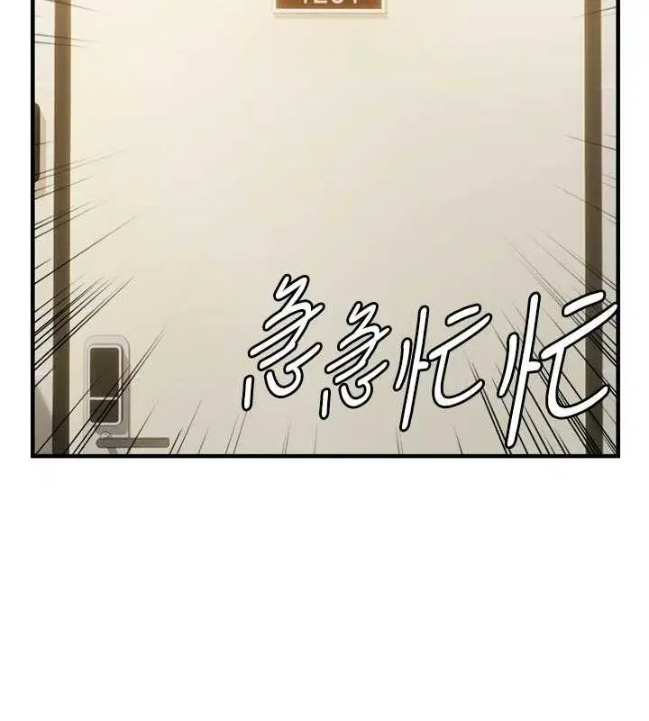第102話