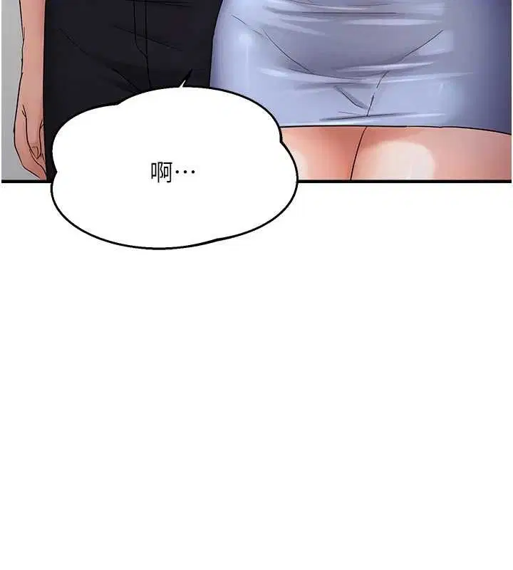 第102話
