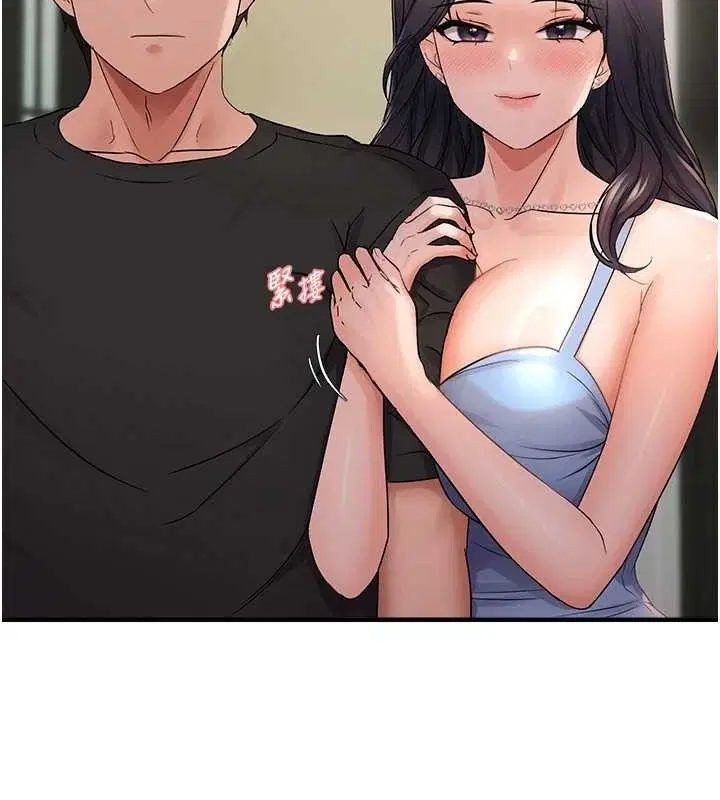 第102話