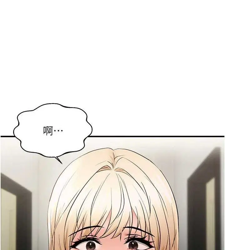 第102話