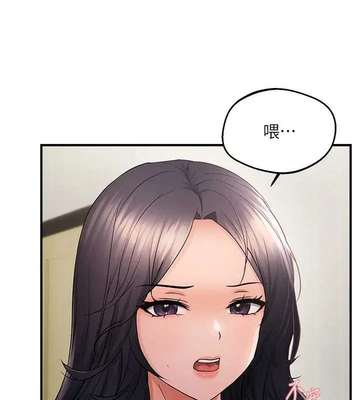 第102話