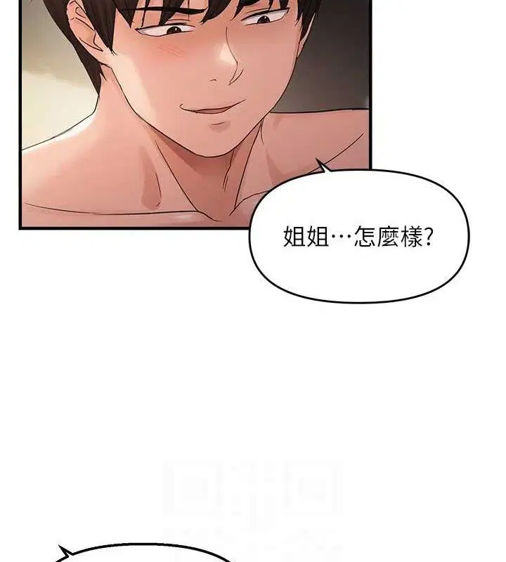 第102話