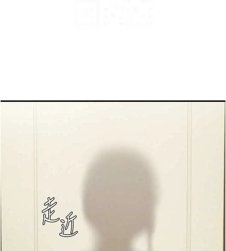 第103話