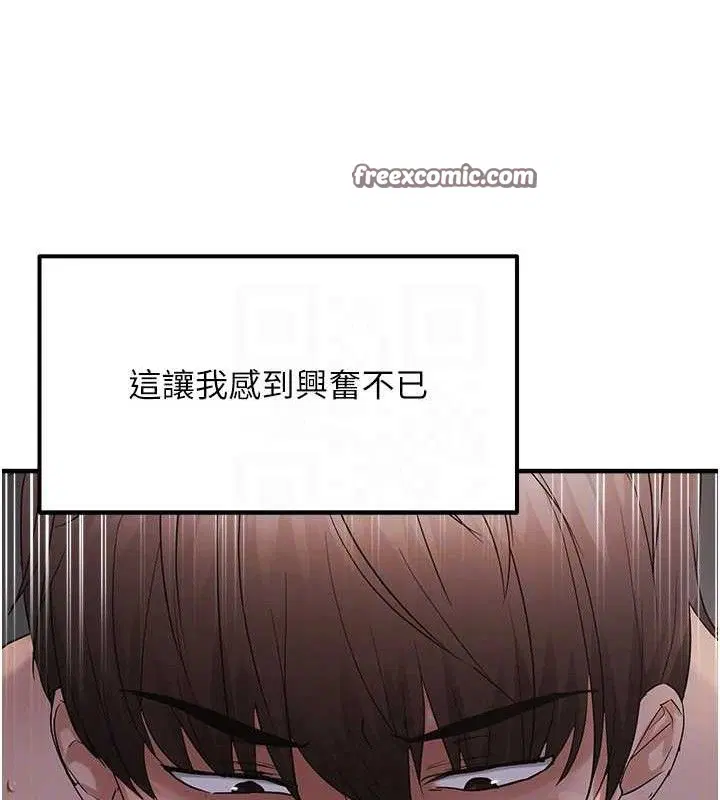 第103話