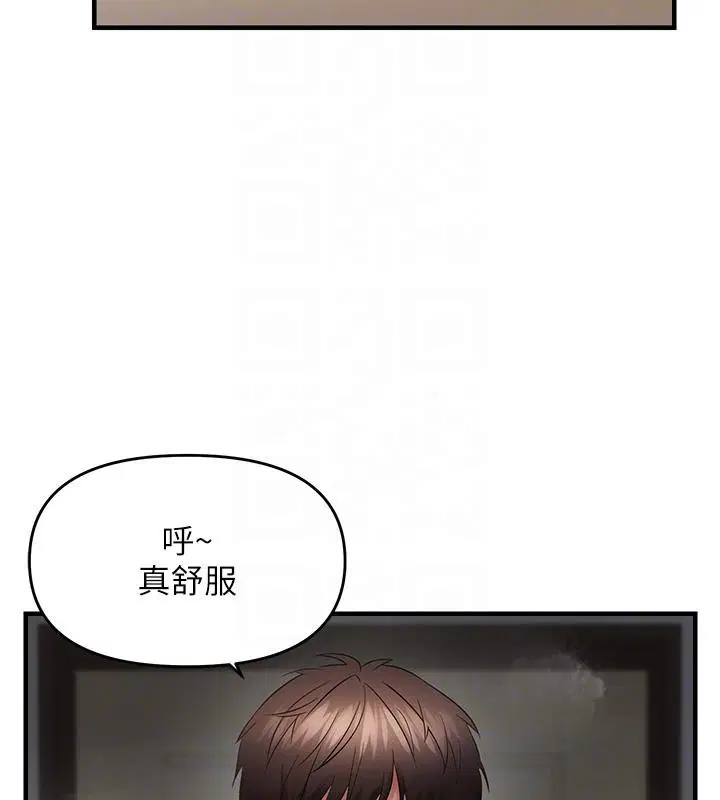 第104話