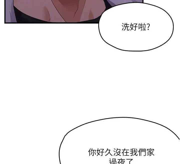 第104話