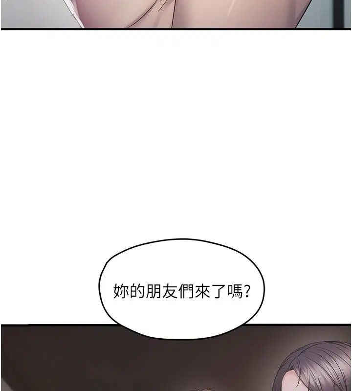 第104話