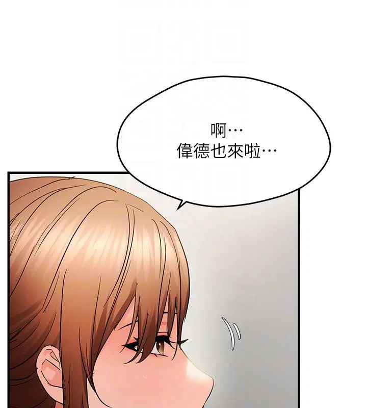 第104話