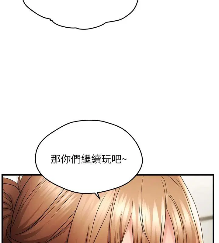 第104話