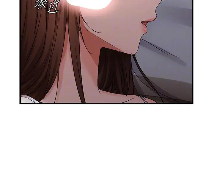 第104話