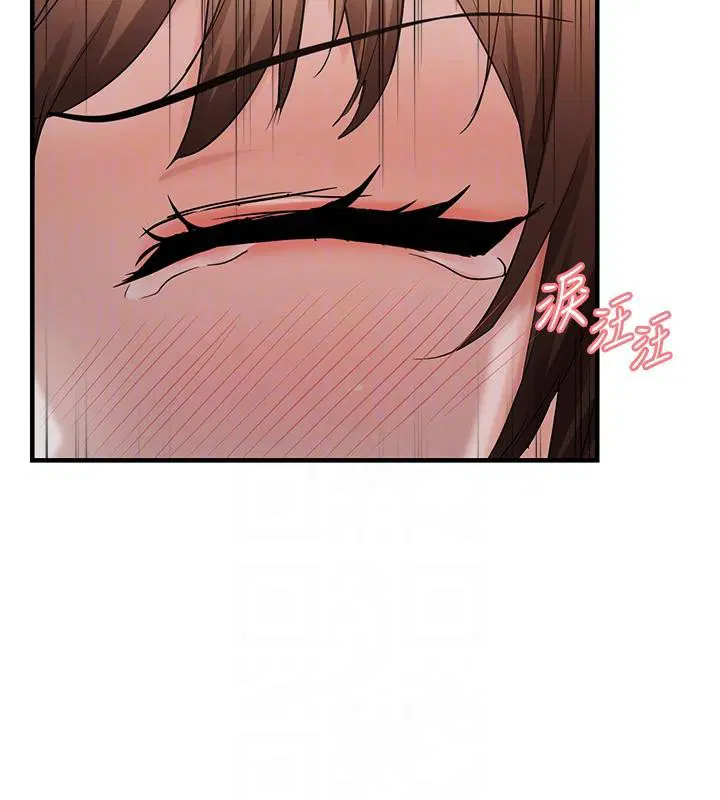 第104話