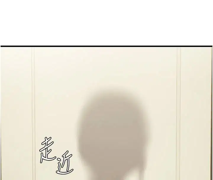 第104話