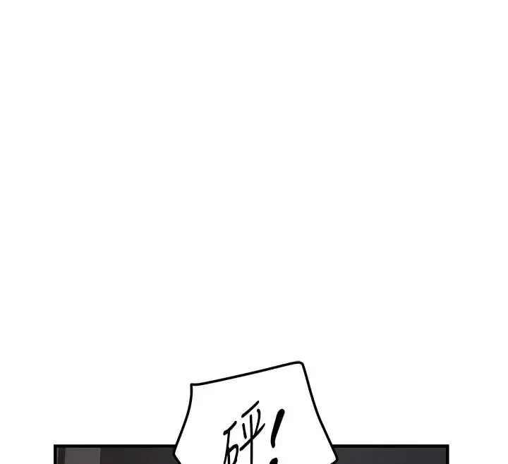 第104話
