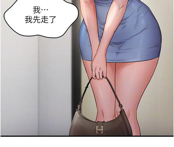 第104話
