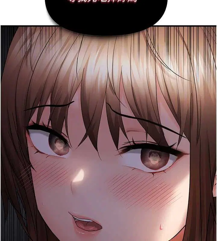 第105話