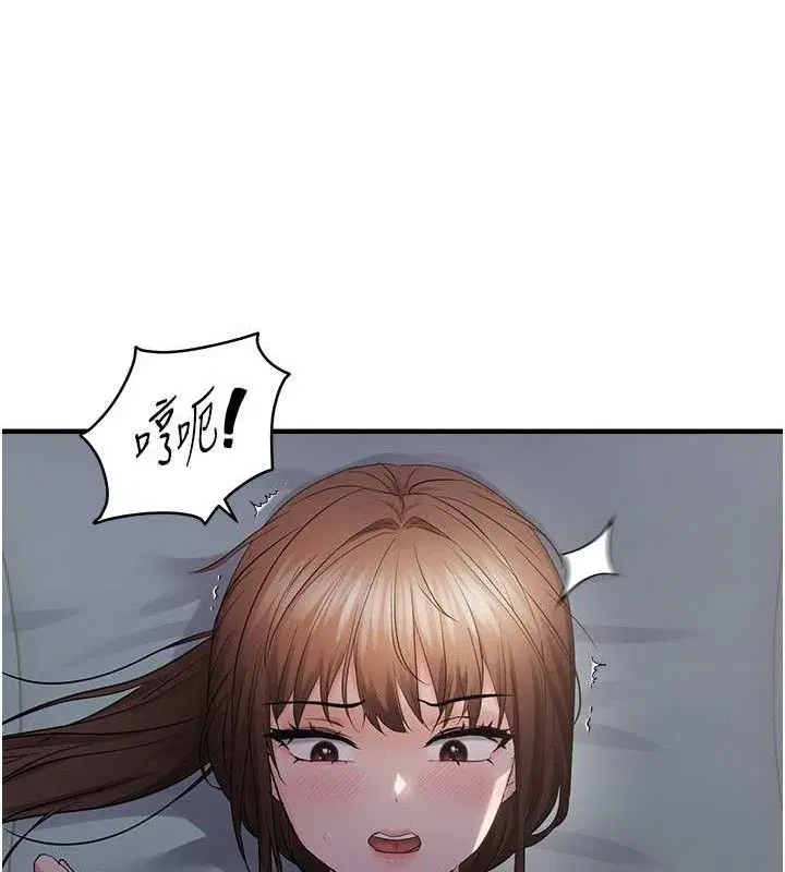 第105話