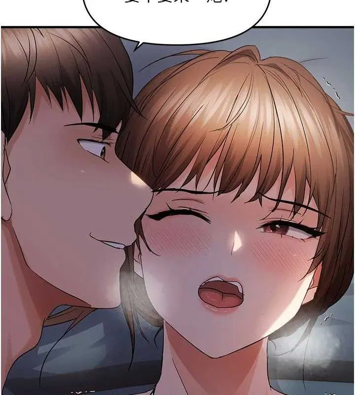 第105話