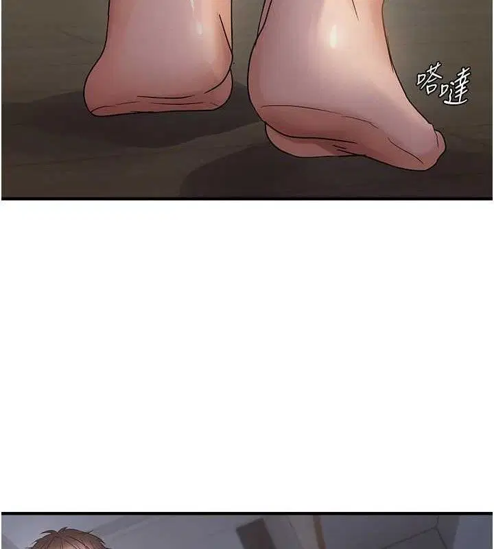 第105話