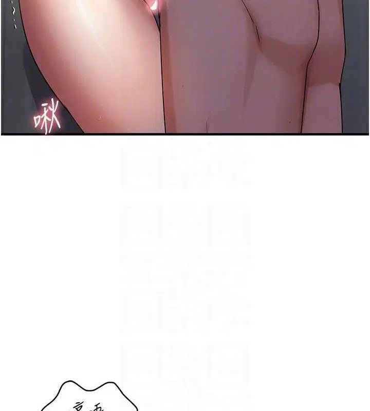 第105話