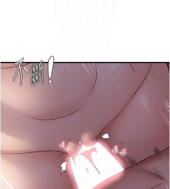 第105話