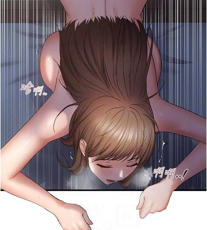 第106話