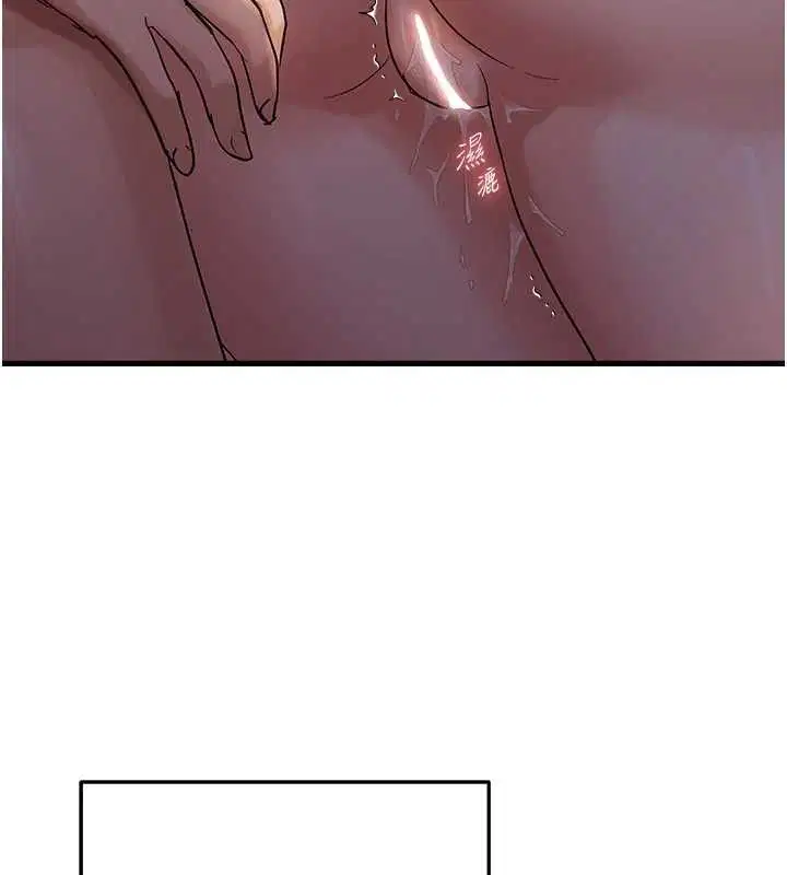 第106話