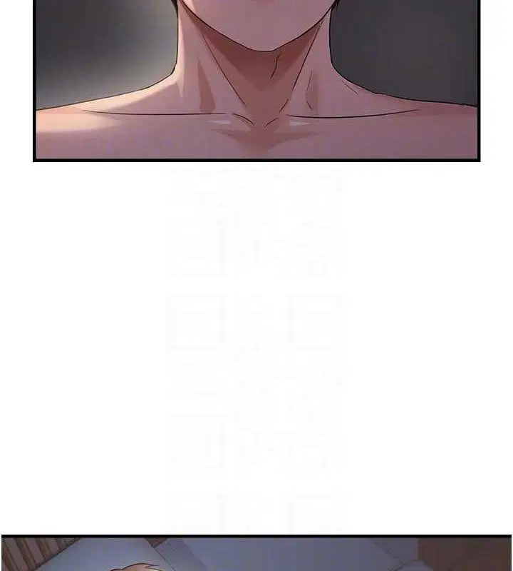 第106話