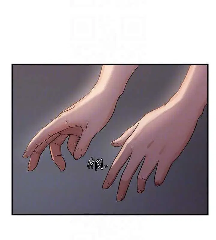 第106話
