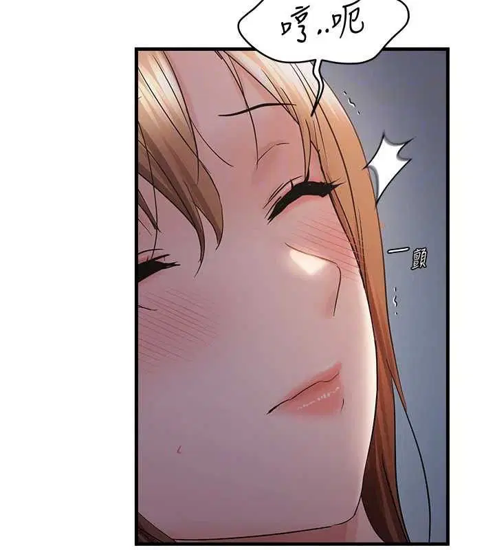 第106話