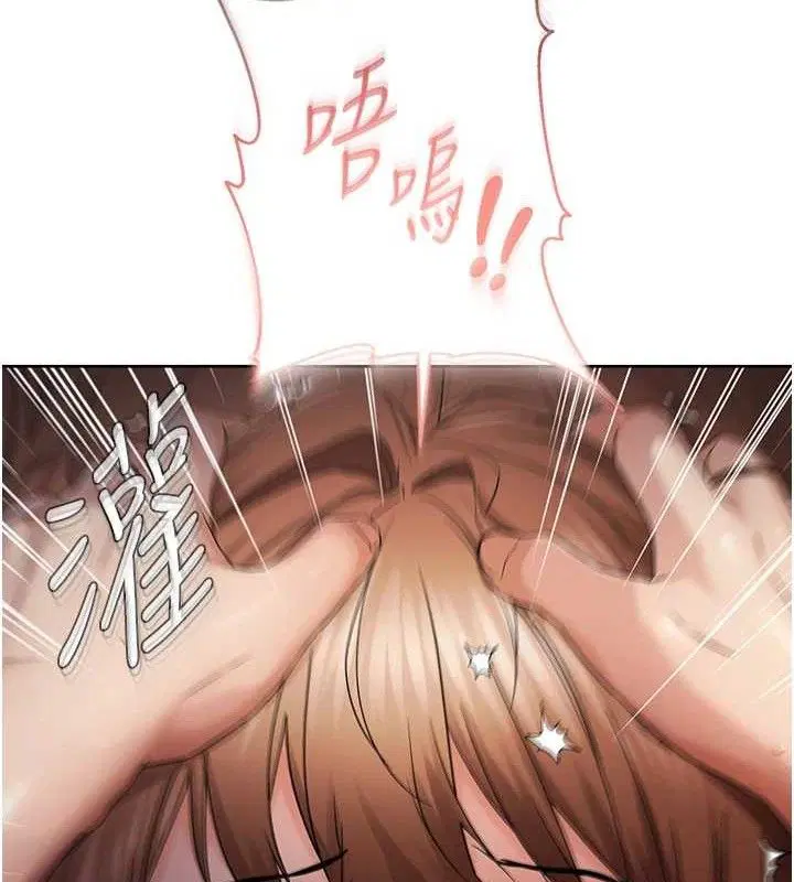 第107話