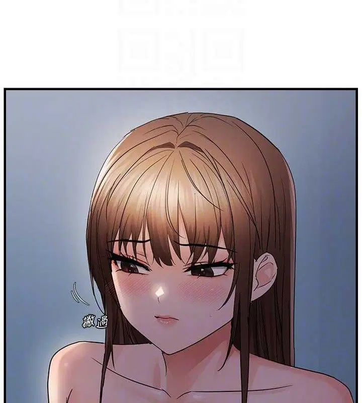 第107話