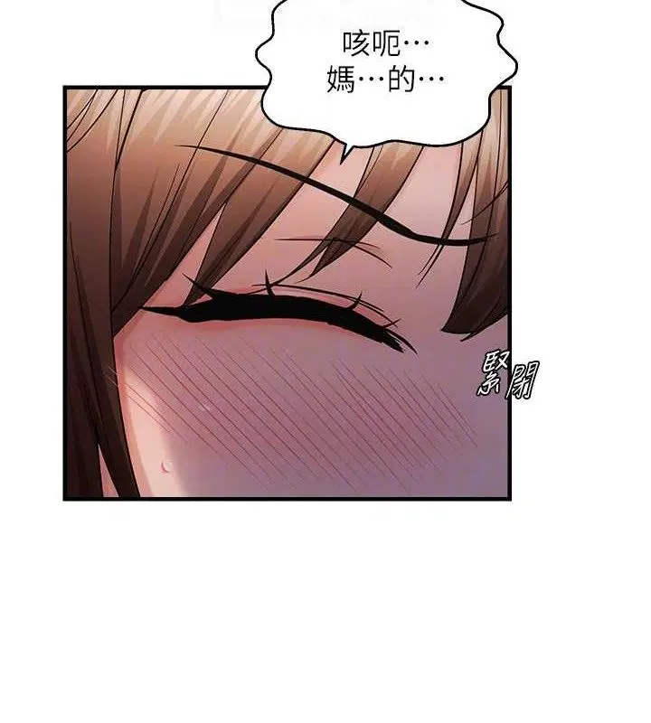 第107話